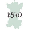 English Tutor Oakdale